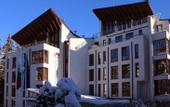 Туры в отель Radina`s Way Hotel