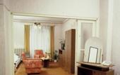 Туры в отель Radio Inn