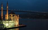 Туры в отель Radisson Blu Bosphorus