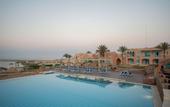 Туры в отель Radisson Blu Resort, El Quseir