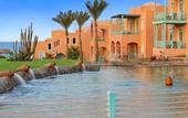 Туры в отель Radisson Blu Resort, El Quseir