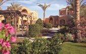 Туры в отель Radisson Blu Resort, El Quseir