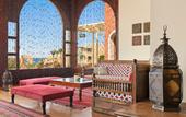 Туры в отель Radisson Blu Resort, El Quseir