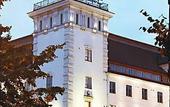 Туры в отель Radisson Blu Plaza