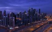 Туры в отель Radisson Blu Residence Dubai Marina
