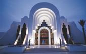 Туры в отель Radisson Blu Palace Resort & Thalasso