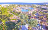 Туры в отель Parrotel Beach Resort