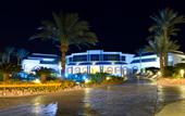 Туры в отель Parrotel Beach Resort