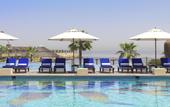 Туры в отель Radisson Blu Resort