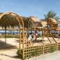 Туры в отель Taba Paradise Resort, оператор Anex Tour