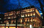 Туры в отель Radisson Blu Style