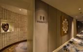 Туры в отель Radisson Blu Plaza Xing Guo Hotel