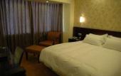 Туры в отель Radius International Hotel Nanying