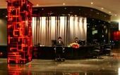 Туры в отель Radius International Hotel Nanying