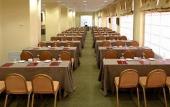 Туры в отель Holiday Inn Madrid Piramides