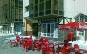 Туры в отель Hotel Montesol Arttyco