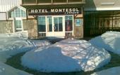 Туры в отель Hotel Montesol Arttyco