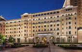 Туры в отель Beijing Hotel NUO