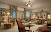 Туры в отель Beijing Hotel NUO
