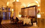 Туры в отель Beijing Hotel NUO