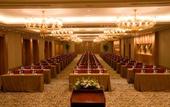 Туры в отель Beijing Hotel NUO