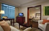 Туры в отель Beijing Hotel NUO