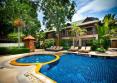 Railay Bay Resort & Spa 4*