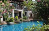 Туры в отель Railay Village Resort