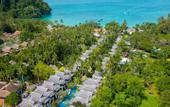 Туры в отель Railay Village Resort