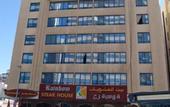 Туры в отель Rainbow Hotel