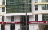 Туры в отель Rainbow Hotel