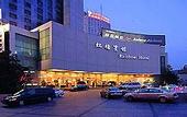 Туры в отель Jin Jiang Rainbow Hotel