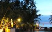Туры в отель Rajapruek Samui Resort