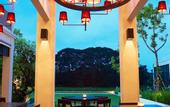 Туры в отель Aruntara Riverside Boutique Hotel