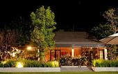 Туры в отель Aruntara Riverside Boutique Hotel