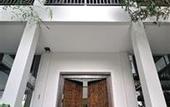 Туры в отель Aruntara Riverside Boutique Hotel
