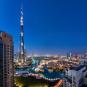 Туры в отель Ramada by Wyndham Downtown Dubai, оператор Anex Tour