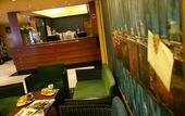 Туры в отель Ramada Ealing
