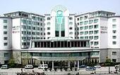 Туры в отель Ramada Plaza Hangzhou