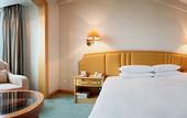 Туры в отель Ramada Plaza Hangzhou