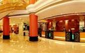 Туры в отель Ramada Plaza Hangzhou