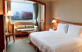 Туры в отель Ramada Plaza Hangzhou