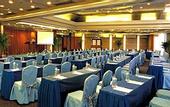 Туры в отель Ramada Plaza Hangzhou