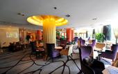 Туры в отель Ramada Plaza Hangzhou