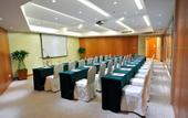 Туры в отель Ramada Plaza Hangzhou