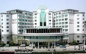 Туры в отель Ramada Plaza Hangzhou