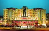 Туры в отель Ramada Plaza Hangzhou