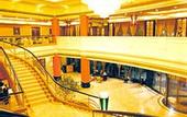 Туры в отель Ramada Plaza Hangzhou