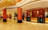 Туры в отель Ramada Plaza Hangzhou