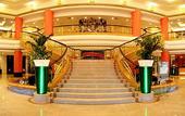 Туры в отель Ramada Plaza Hangzhou